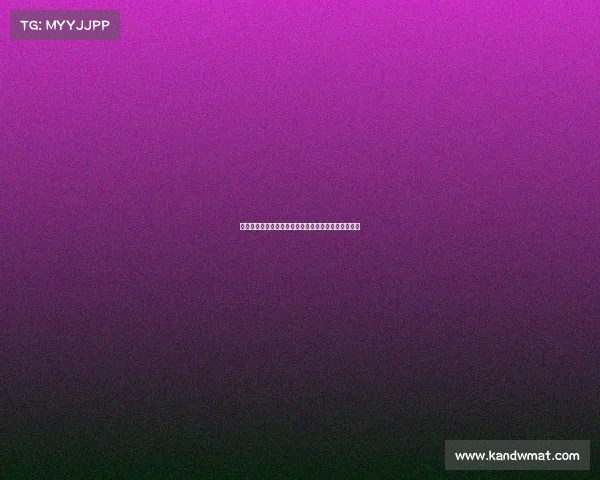 米兰坚定转向德温特为核心避免高价引援科穆佐莱昂尼