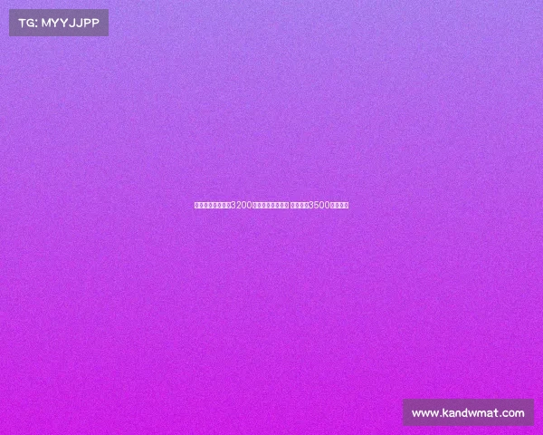 米体报道水晶宫欲3200万欧元报价比塞克 国米标价3500万欲谈判