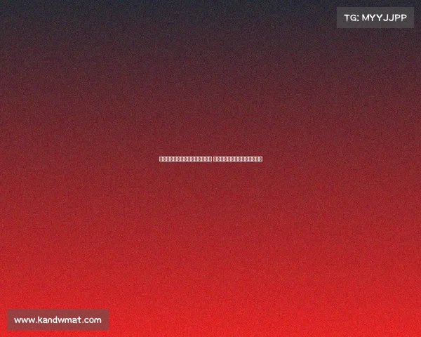 马丁内斯离队对巴萨造成沉重打击 如何填补其空缺成球队关键挑战